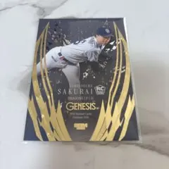 BBM 2026 中日ドラゴンズ 櫻井頼之介 GENESIS ルーキー RC