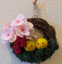 けい様 リクエスト 2点 まとめ商品