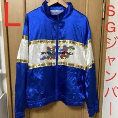 値下げしました！ボートレースグランプリ　ジャンパー　毒島選手上下　　早い物勝ち！ 値下げしました！ボートレースグランプリ ジャンパー 毒島選手