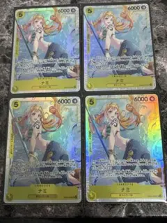 ワンピース カードゲーム ナミ SR 4枚セット
