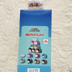 忍たま ぽてコロ マスコット セット