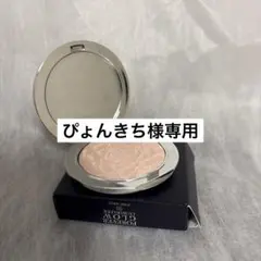 【DIOR】フォーエバーグロウハイライター ピンク