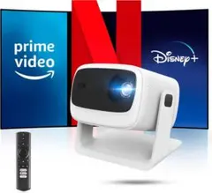 プロジェクター【Netflix/Disney+など対応】ドルビー&4K対応MV1 プロジェクター 家庭用 Netflix対応 天井投影 ドルビー4K対応 自動補正