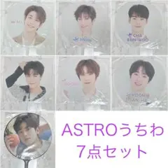 2025年最新】ordinary holiday astroの人気アイテム - メルカリ