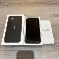 Item thumbnail for item 9b73057e-54e6-4bb1-9c40-b09d6d8d14e0