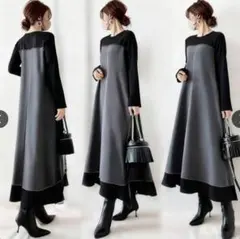 M ロングワンピース 灰 黒　バイカラー　Aライン　フレア　春　大人　c2