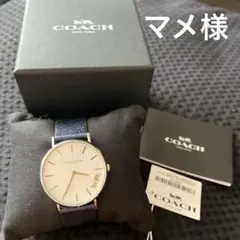 すだち様専用】コーチ 腕時計 メンズ チャールズ ブラウン ステンレス