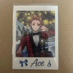 ツイステ ランダムカードコレクション エース ツイステ展