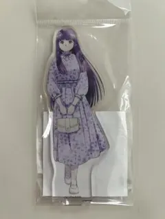 【新品】