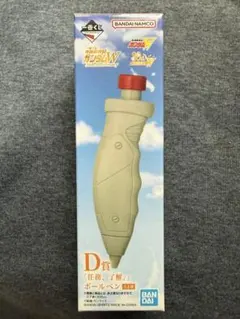 ジ*ョ様 任務完了ボールペン - メルカリ