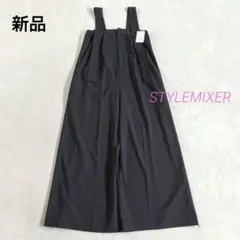 新品　スタイルミキサー　センタープレスワイドロンパース　S ブラックのサムネイル