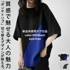 気まぐれセール4,900→さらにフォロ割します先にコメントしてネꕤ︎︎·͜·