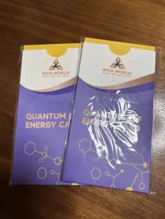 未開封】リッチワールド量子カードQuantum ELF Energy Card - メルカリ