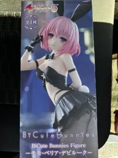 モモ　フィギュア