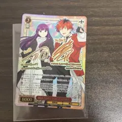 ヴァイス 葬送のフリーレン ②歩幅を合わせて フェルン＆シュタルク
