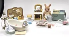 シルバニアファミリー お風呂・トイレ・お掃除 家具まとめ売り