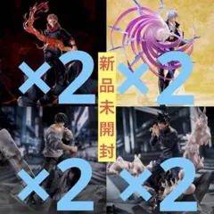 呪術廻戦 五条悟 宿儺 伏黒恵 伏黒甚爾 フィギュア8点セット