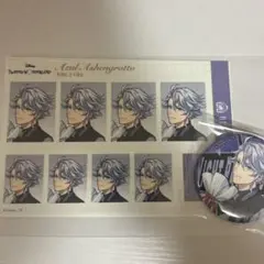 アズール セット