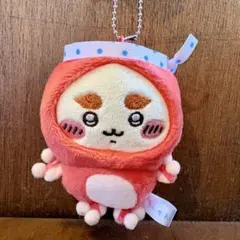 ちいかわ　ちいかわくじ　たこイカくじ たこイカマスコットD賞 シーサー