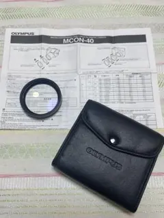 Item thumbnail for item 9ad80fbb-518c-408a-9853-9a8967b9a3bf