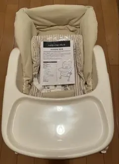 ハイローベビーラックのサムネイル