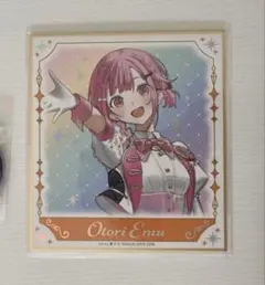 プロセカ 鳳えむ