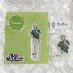 クロード クローマーク にじフェス2025 アクスタ ネームバッジ カード