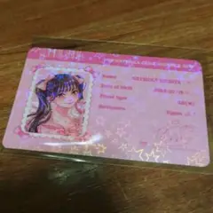 SWEET STEADY 栗田なつか 生誕グッズ2025 会員証