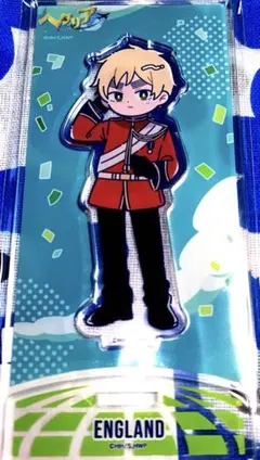 2026年最新】イギリス ヘタリア アクスタの人気アイテム - メルカリ