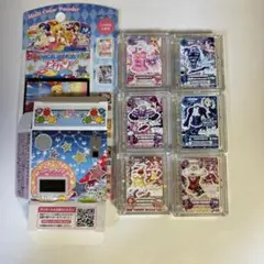 アイカツ　ポンデクルール　マルチカラーパウダー　コンプ