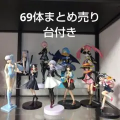美少女フィギュア　オーバーロード アルベド　バニーver.他セットまとめ売り