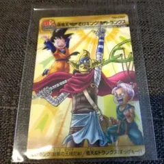 2026年最新】ワンピース ドラゴンボール 40周年 カードの人気アイテム