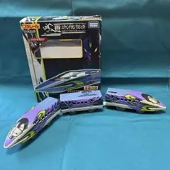 Item thumbnail for item 010a78ec-b7c8-47d1-a2f7-4ffad2c3404a