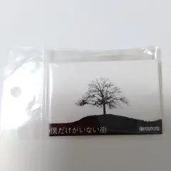 送料込】僕だけがいない街 メモリアル缶バッジ 第三話01 - メルカリ
