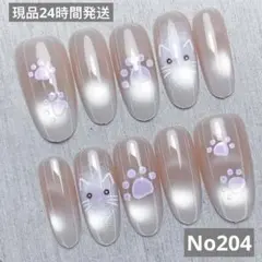 ちゃんママ様 リクエスト 2点 まとめ商品