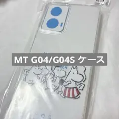 未使用✨️ムーミン ソフトケース MT G04/G04S キャラ