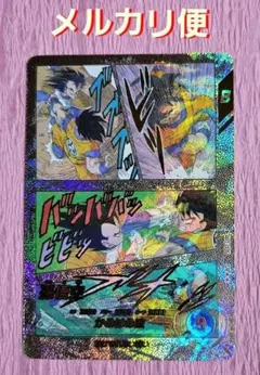マ*ヤ様 ドラゴンボールダイバーズ 40th アドバンスパック スーパーパラレル