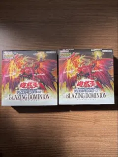 24時間以内発送・匿名配送】ブレイジングドミニオン 3BOX 遊戯王 未