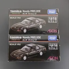 トミカプレミアム イオンオリジナル プレリュード6台セット【ACETA】 トミカプレミアム イオンオリジナル プレリュード6台セット【ACETA