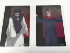 アニメーション呪術廻戦展 クリアカード 宿儺 脹相 呪術廻戦展 セット 渋谷事変