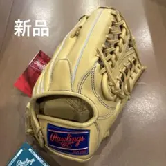 定価税込ローリングス　一般硬式　外野手用　グローブ新品未使用 硬式 HOH® JAPAN [外野手用] サイズ 12.75 | グラブ | PRODUCTS