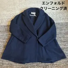 2025年最新】ENFOLD レディース ピーコート・ウールコートの人気