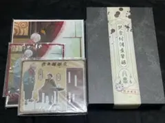 鬼太郎誕生 ゲゲゲの謎　豪華版Blu-ray アマゾン限定特典付