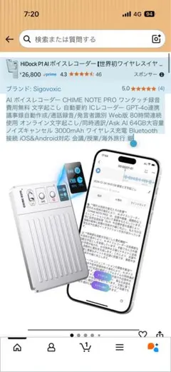 Item thumbnail for item c25bd743-ae0f-4bba-a3fe-937b373c61a6