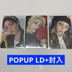 フィリックス POPUP トレカ スキズ