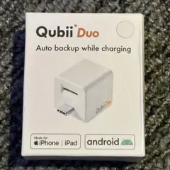 Maktar Qubii Duo USB TypeC ホワイト