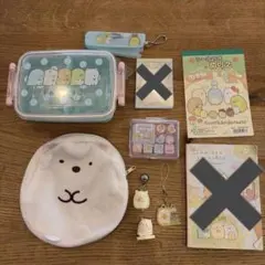 すみっコぐらし　すみっこぐらし　お弁当箱　ハンコ　キーホルダー　ポーチ　印鑑