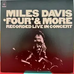 Miles Davis Four & More LP レコード