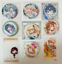 天馬司】セカライ5th 