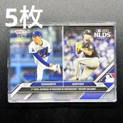 新品 5枚 山本由伸 ワールドシリーズ 初登板 ヤンキース戦 topps 869 